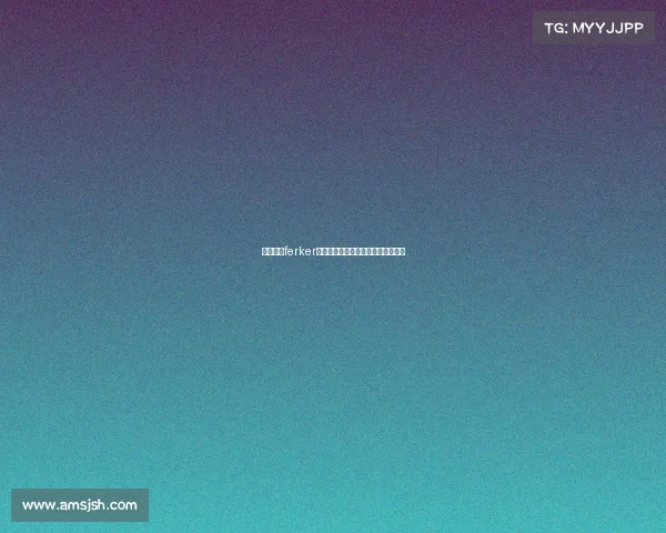 电子竞技ferker、电子竞技存在一见钟情吗漫画免费